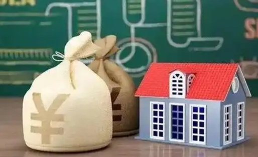 哈密离职后公积金多长时间可以取（离职后住房公积金要多久才能取出?）